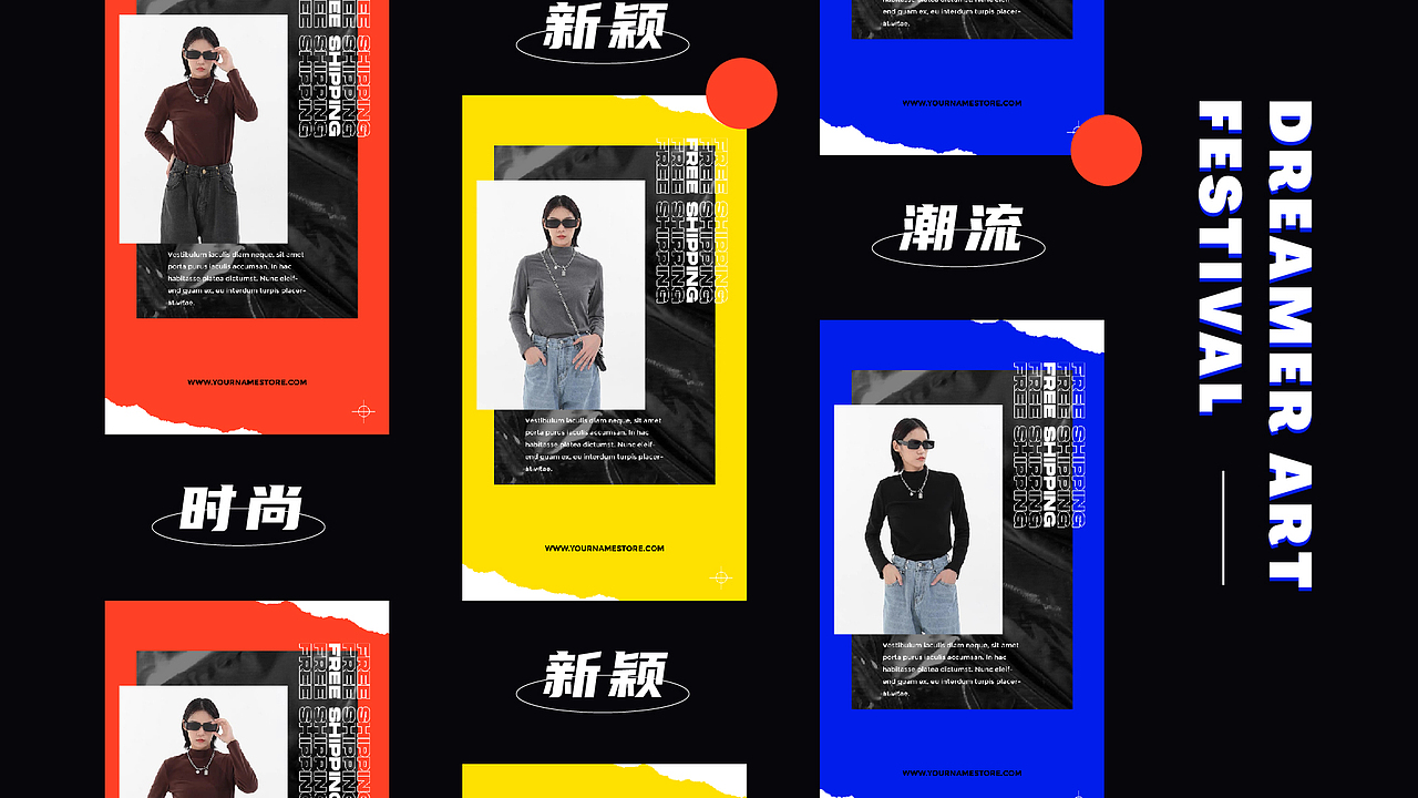 造梦家-潮牌|品牌设计（图ZMjg4MDA5MjIw） - 品牌 - 站酷设计师Okay不加糖原创素材 - 站酷ZCOOL