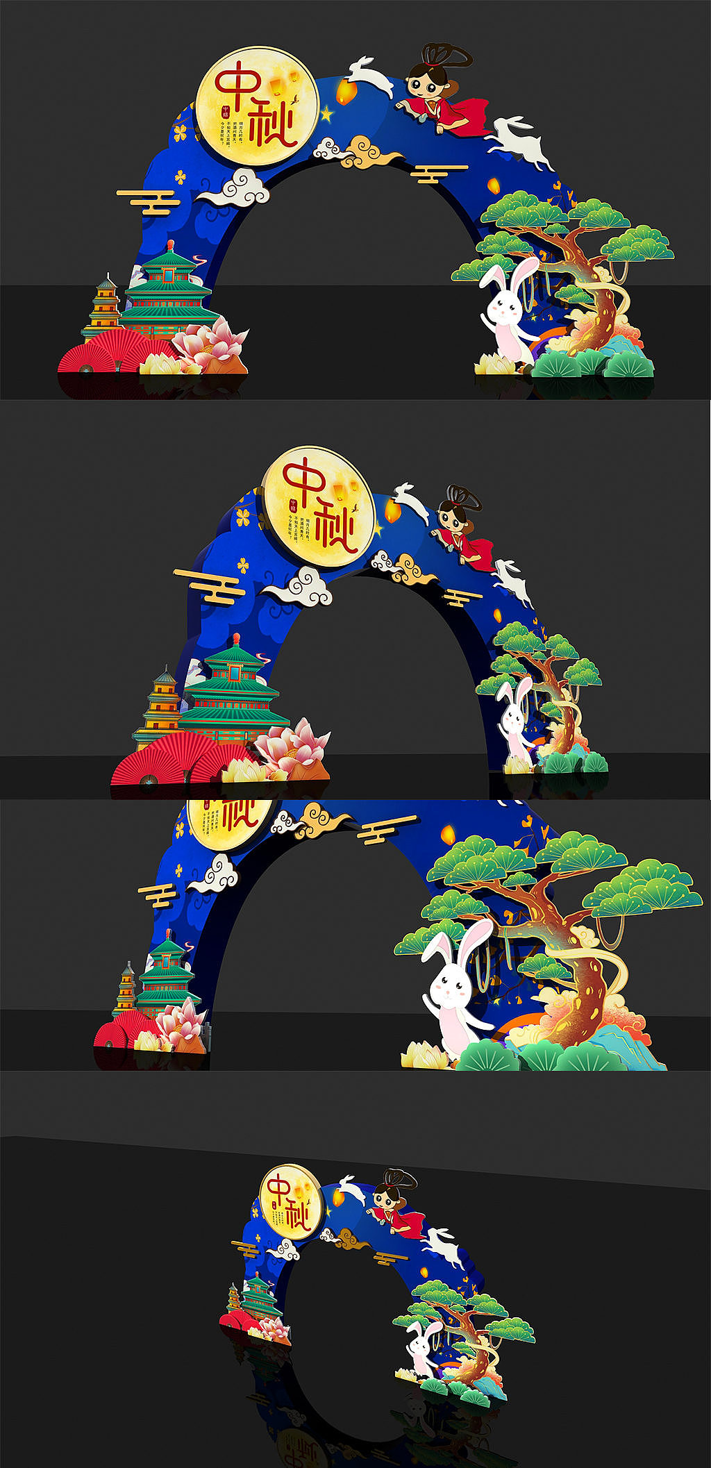 美陈（图ZMjIwMDYwMTIw） - 景观设计 - 站酷设计师J自在原创素材 - 站酷ZCOOL