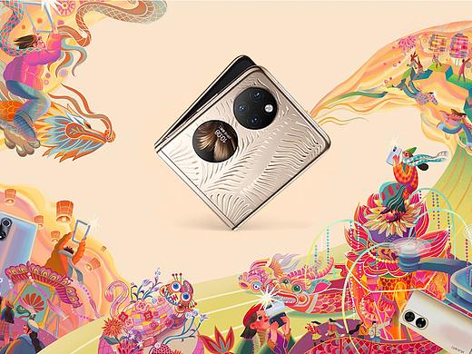 华为新品kv、北京太古里新年款v、年胜年x太平鸟新年kv