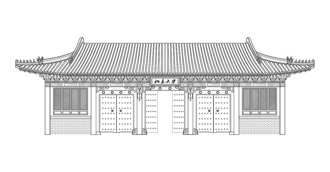 11举报8分享原创作品插画创作习作北京大学国际青年发展研究中心logo