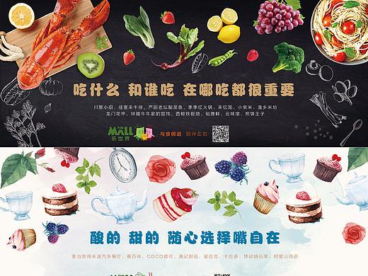近期乐世界