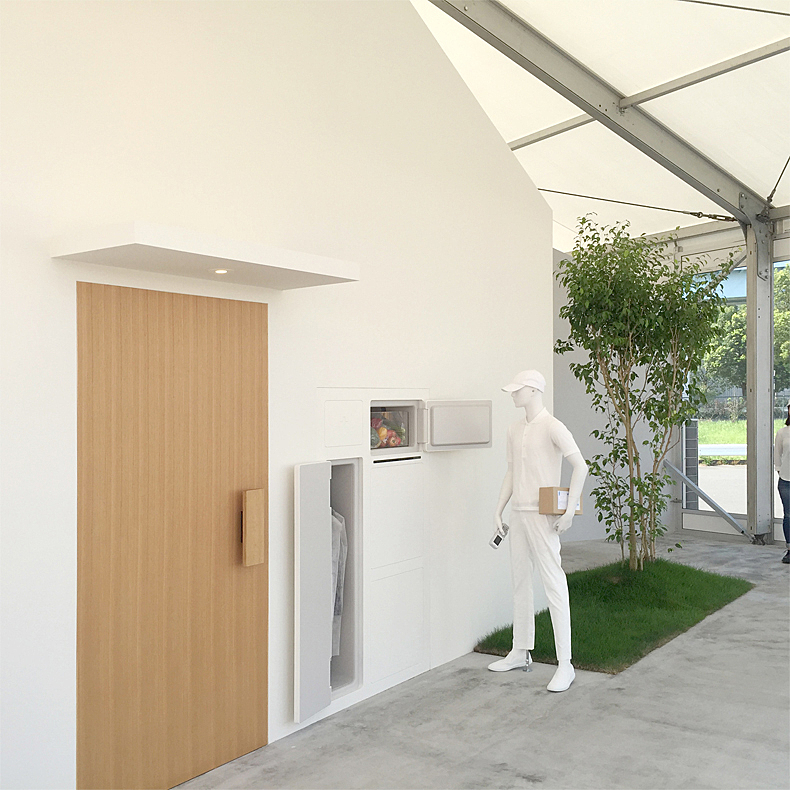 HOUSE VISION 2016丨冷藏室从室外打开的家