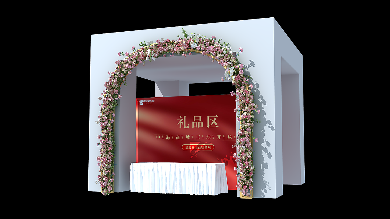 工地开放日（图ZMjA1NzgxOTgw） - 其他三维 - 站酷设计师搬砖零零七原创素材 - 站酷ZCOOL