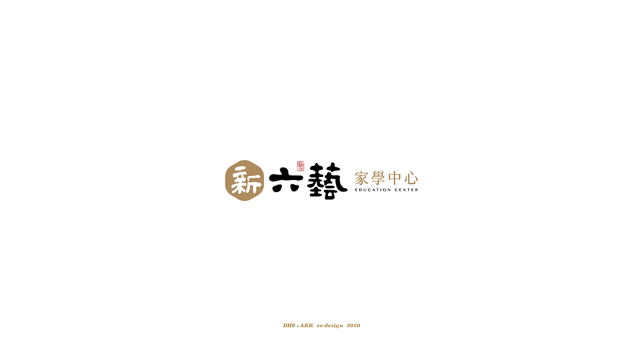 2020 | 商業案例合輯（图ZMjM4NTQzNjEy） - Logo - 站酷设计师UNCLE魏原创素材 - 站酷ZCOOL