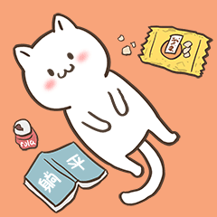 暖场小王子5（图ZMjU5NzczNTA0） - 网络表情 - 站酷设计师TK摊开原创素材 - 站酷ZCOOL