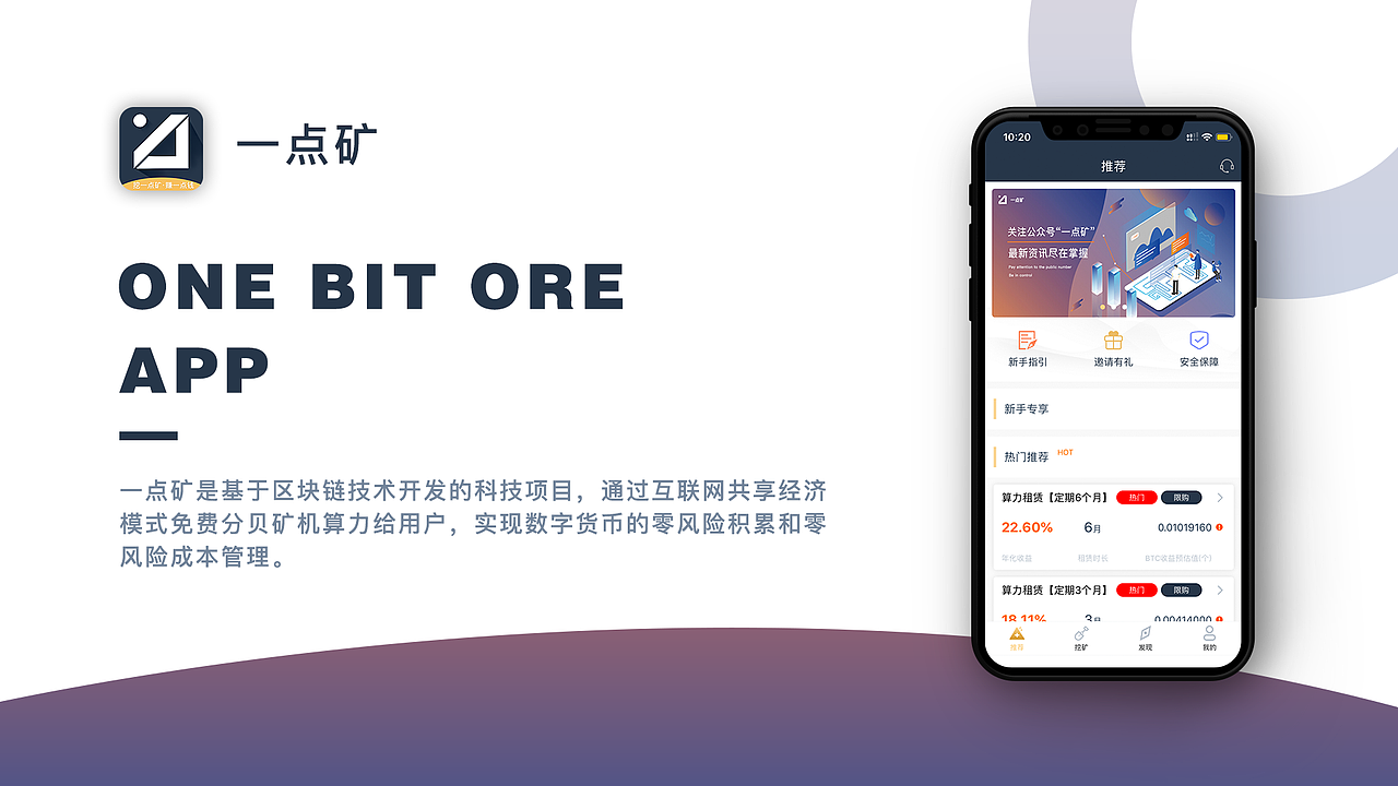 2018-2019个人作品集