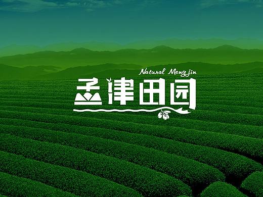 孟津田园