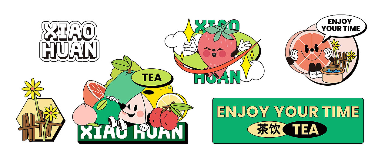 设计分享/ 小獾xiaohuan-冷泡茶品牌包装设计（图ZMjc5NzA1NjQ4） - 品牌 - 站酷设计师BranD杂志原创素材 - 站酷ZCOOL