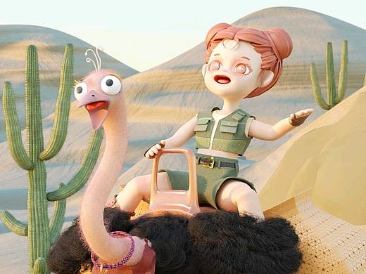 嘿!大鸵鸟和小屁孩