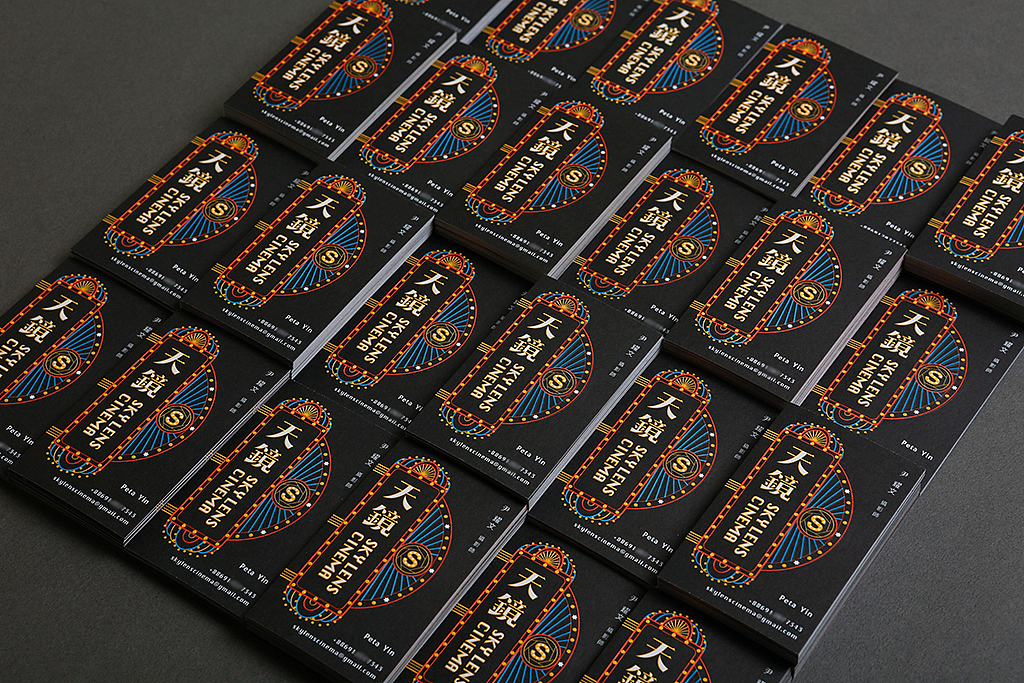 天镜摄影工作室名片设计（图ZODM2MzAzMjA=） - 宣传物料 - 站酷设计师涂设计原创素材 - 站酷ZCOOL