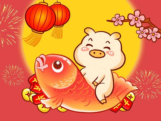 吉祥猪贺新年