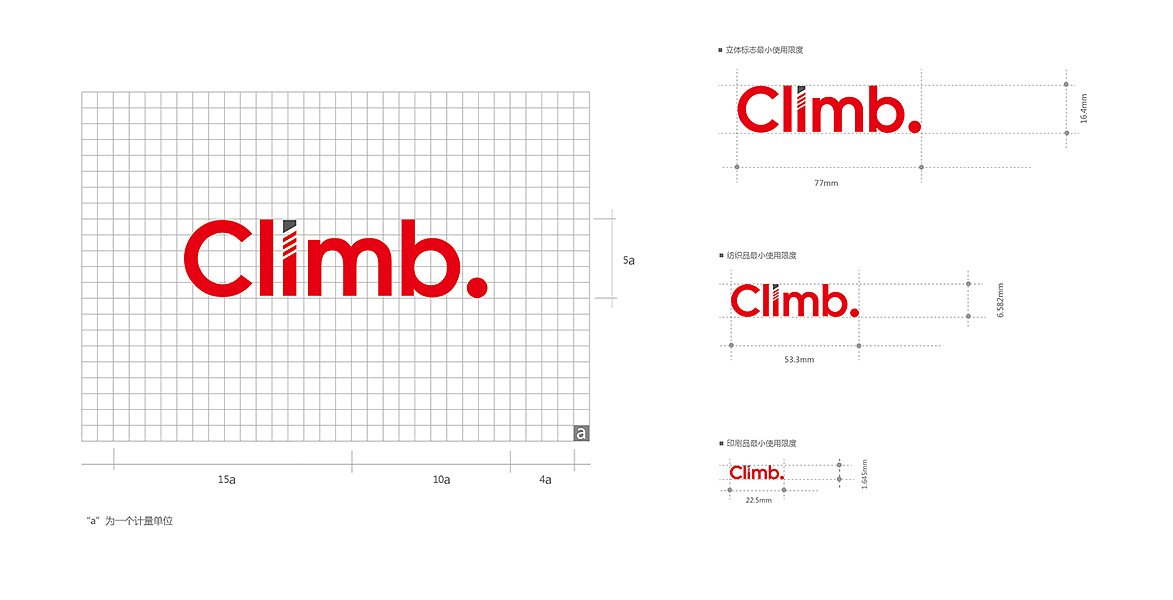 重庆科莱姆集团VI设计（图ZMjM4MzQ0NDg4） - 品牌 - 站酷设计师索墨Brand原创素材 - 站酷ZCOOL