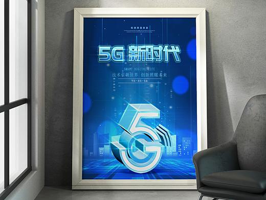 海报1（个人主页-ZNTE5MzI2NjQ=） - 其他UI - 站酷设计师冯钰晗原创素材 - 站酷ZCOOL