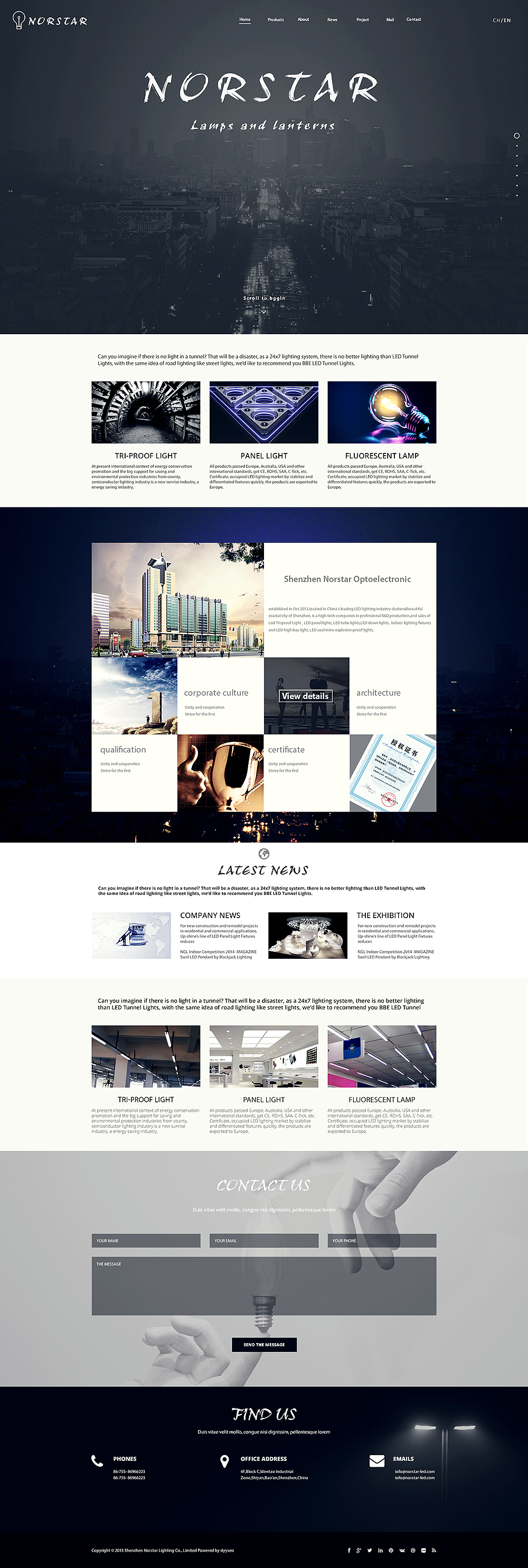 深圳市Norstar光电有限公司官网提案（图ZMzI5NDQ1OTI=） - 企业官网 - 站酷设计师设计师苏醒原创素材 - 站酷ZCOOL
