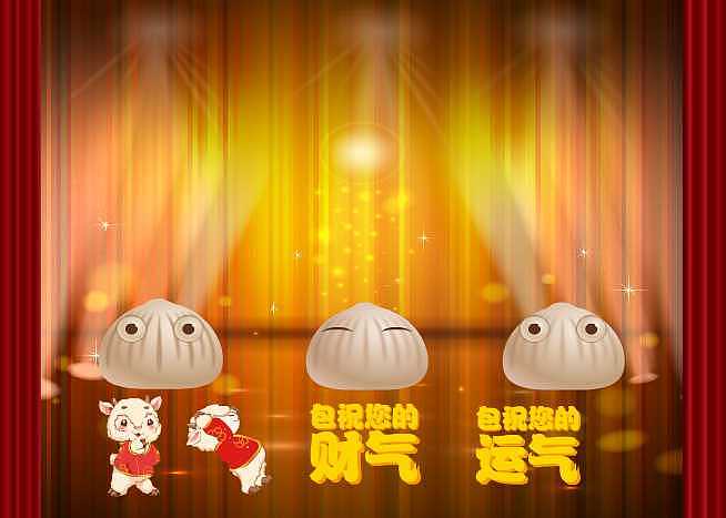 很早以前的动画 给狗不理（图ZNTkxNzEyNjQ=） - 动画片 - 站酷设计师酥杭小馆原创素材 - 站酷ZCOOL