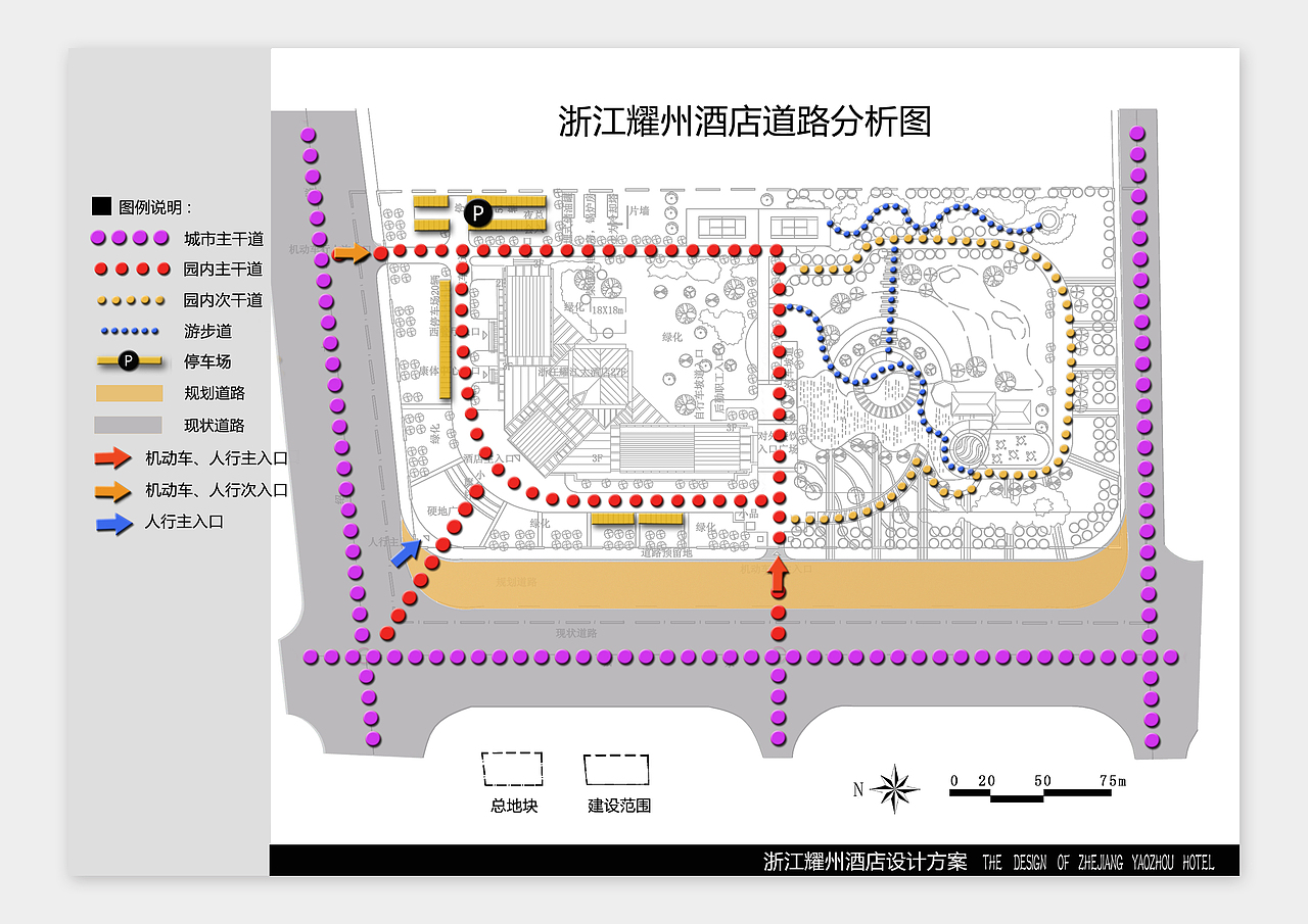 园林设计：《浙江耀州酒店景观设计方案》（图ZNjE2MzIxODQ=） - 景观设计 - 站酷设计师HUANGYINHUI原创素材 - 站酷ZCOOL