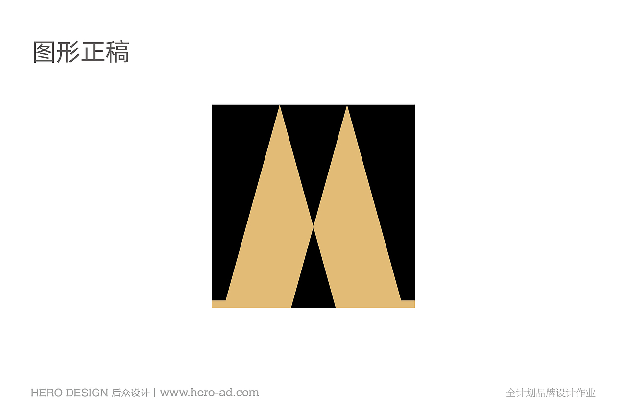 后众作品 丨吉麦 品牌形象设计