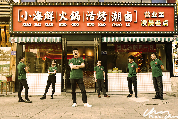 卤味拍摄 长沙（图ZMjE1NzY5OTU2） - 产品摄影 - 站酷设计师CHEN摄影工作室原创素材 - 站酷ZCOOL