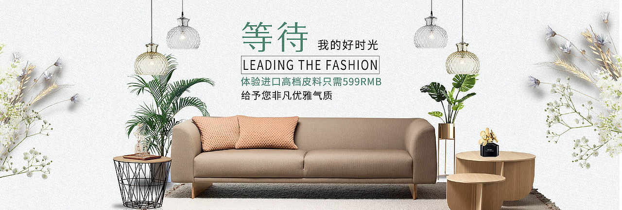 banner（图ZMjUxNDYxMTY4） - 宣传物料 - 站酷设计师秀月锦鲤原创素材 - 站酷ZCOOL