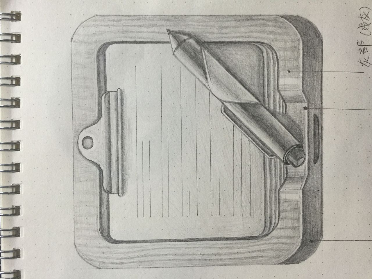 临摹（图ZMzg0MjYzNjA=） - 其他 - 站酷设计师liuxuejing原创素材 - 站酷ZCOOL