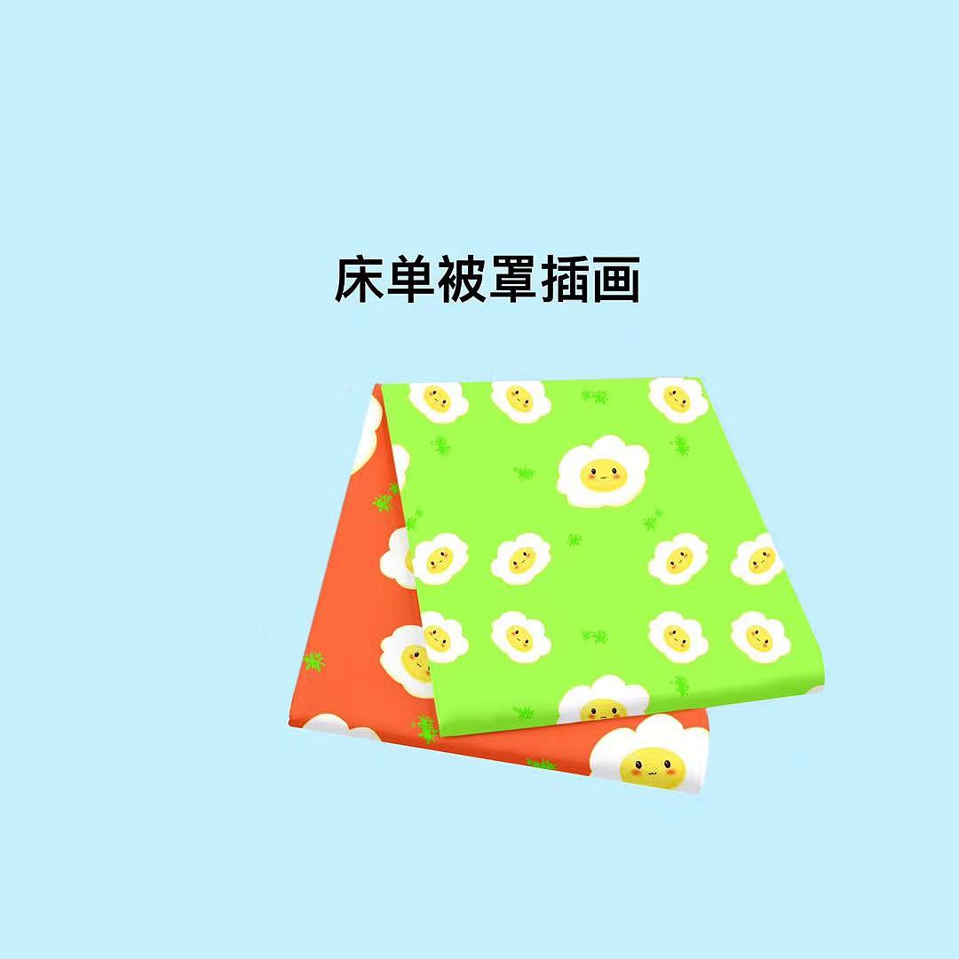 原创插画 包装设计样机图 多领域授权 插画小荷