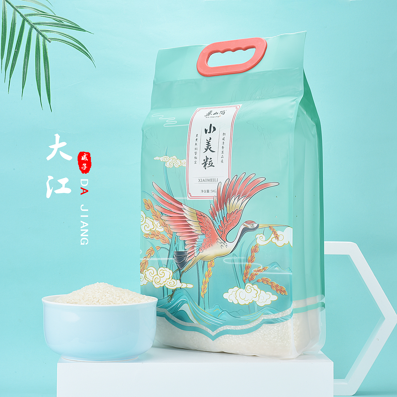 大米拍摄。（图ZMTY2NzI3NTY0） - 产品摄影 - 站酷设计师寻艺_原创素材 - 站酷ZCOOL