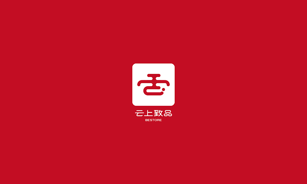 logo设计（图ZMTk1ODI1NDA0） - Logo - 站酷设计师寒雪劲松原创素材 - 站酷ZCOOL