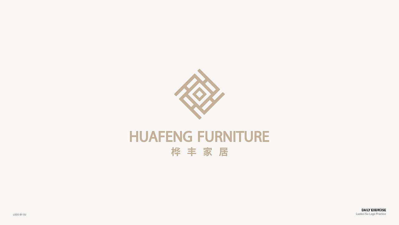 标志|LOGO 近期作品（图ZMTM4MjI2OTY0） - 品牌 - 站酷设计师酥糖萝卜原创素材 - 站酷ZCOOL