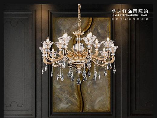 4. 意大利水晶灯电商摄影+详情页设计/哲信/营销策划