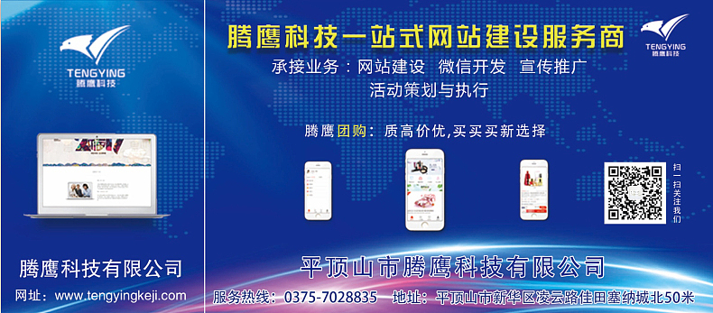 门票（图ZNzk5MDAxNjQ=） - 其他平面 - 站酷设计师竹子_bamboo原创素材 - 站酷ZCOOL