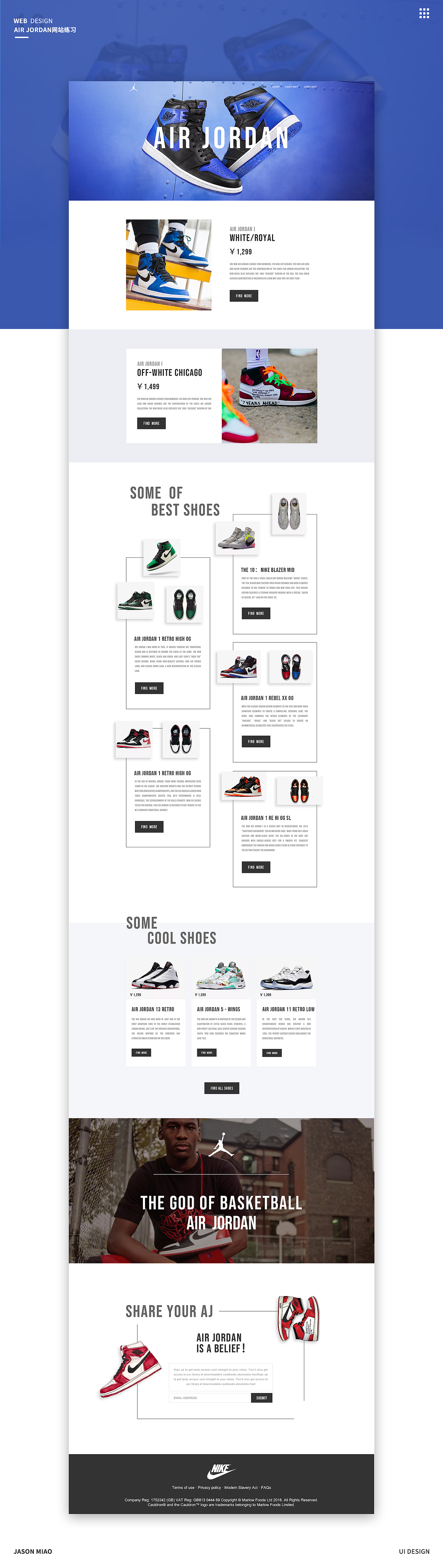 2017-2019作品集（图ZMTUzNzA2MTc2） - APP界面 - 站酷设计师喜之郎小朋友原创素材 - 站酷ZCOOL