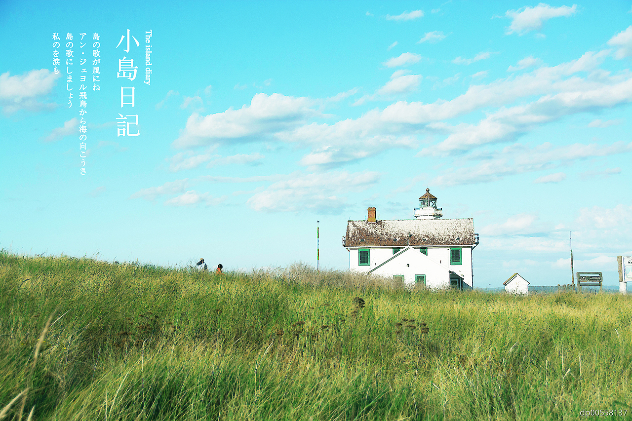 临摹（图ZMjMyNDMxNTA0） - 艺术插画 - 站酷设计师浮沉zyc原创素材 - 站酷ZCOOL