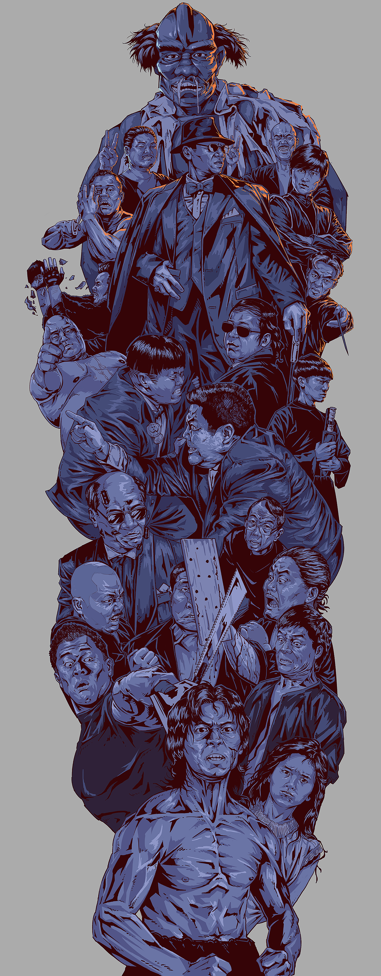 电影海报《力王》