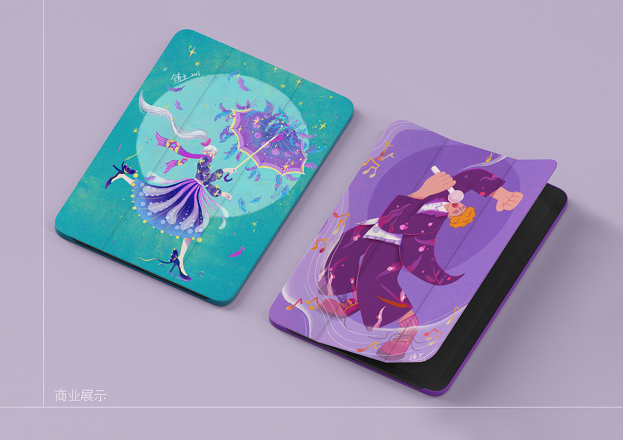 近期插画作品总结