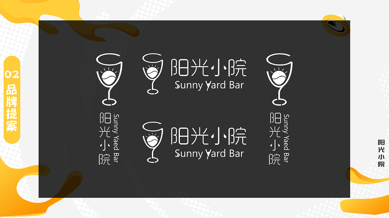 个人作品集（图ZMjA3MjY5Nzc2） - 个人网站 - 站酷设计师枫林叶红原创素材 - 站酷ZCOOL