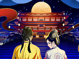 盛唐壹叶×长安主题插画