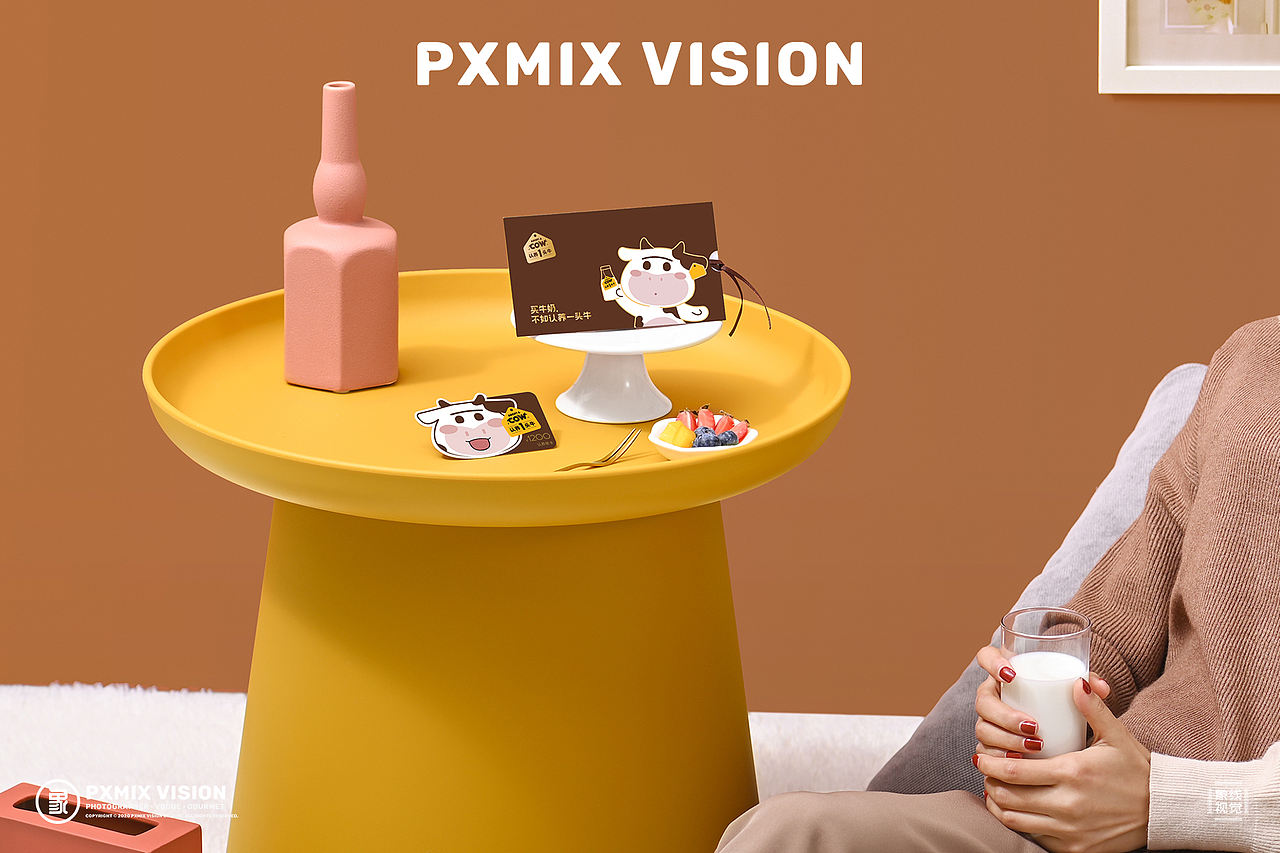 萌萌哒奶卡 丨认养一头牛 x 光影集PXMIX(图ZMjMxMDA1MjMy) - 产品摄影 - 站酷设计师光影集原创素材 - 站酷ZCOOL