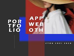 PPT模板