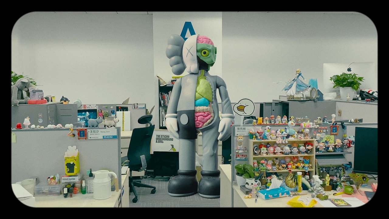 Kaws in design office（图ZMjU5MDk1MTA4） - 短片 - 站酷设计师Donerzozo原创素材 - 站酷ZCOOL