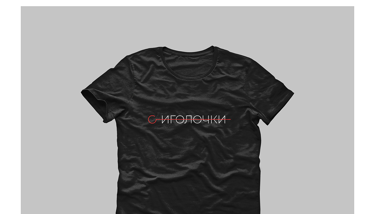 S Igolochki（图ZMTU5NjU1Mzgw） - 品牌 - 站酷设计师Afinogenov原创素材 - 站酷ZCOOL