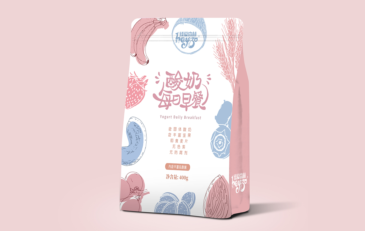 酸奶每日早餐设计（图ZMTk3MDU3Mjg0） - 商业插画 - 站酷设计师赞母原创素材 - 站酷ZCOOL
