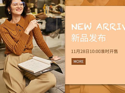 电商banner