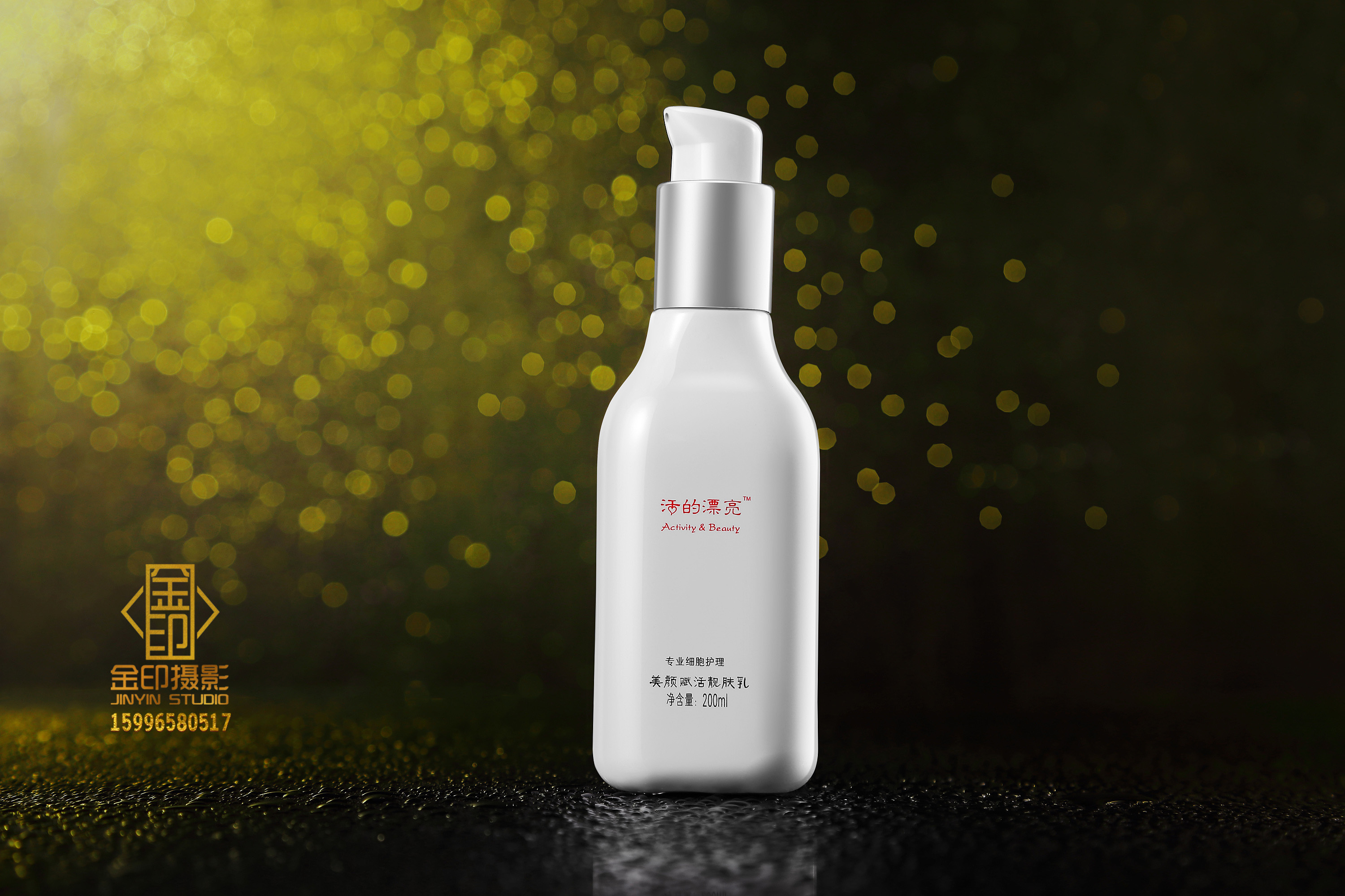 泰州淘宝摄影;广告图拍摄;商品摄影 商品拍摄手表拍照