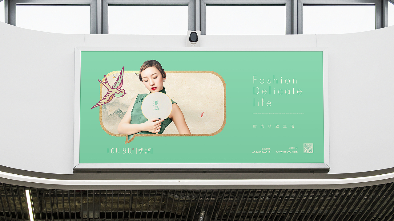 点一案例 / 楼语燕窝品牌设计+包装设计（图ZMTc0NjU0MDUy） - 品牌 - 站酷设计师点一品牌设计原创素材 - 站酷ZCOOL