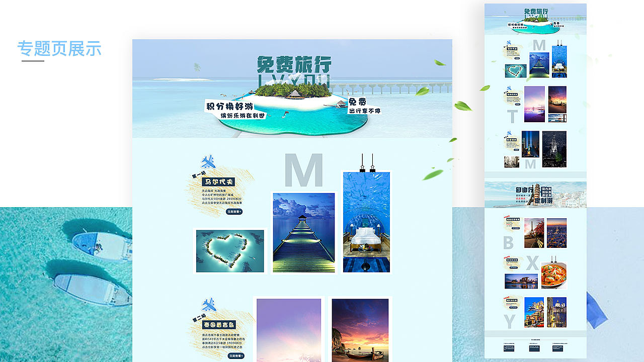 平面作品（图ZMTgyNjEyODMy） - 其他平面 - 站酷设计师汤智源原创素材 - 站酷ZCOOL