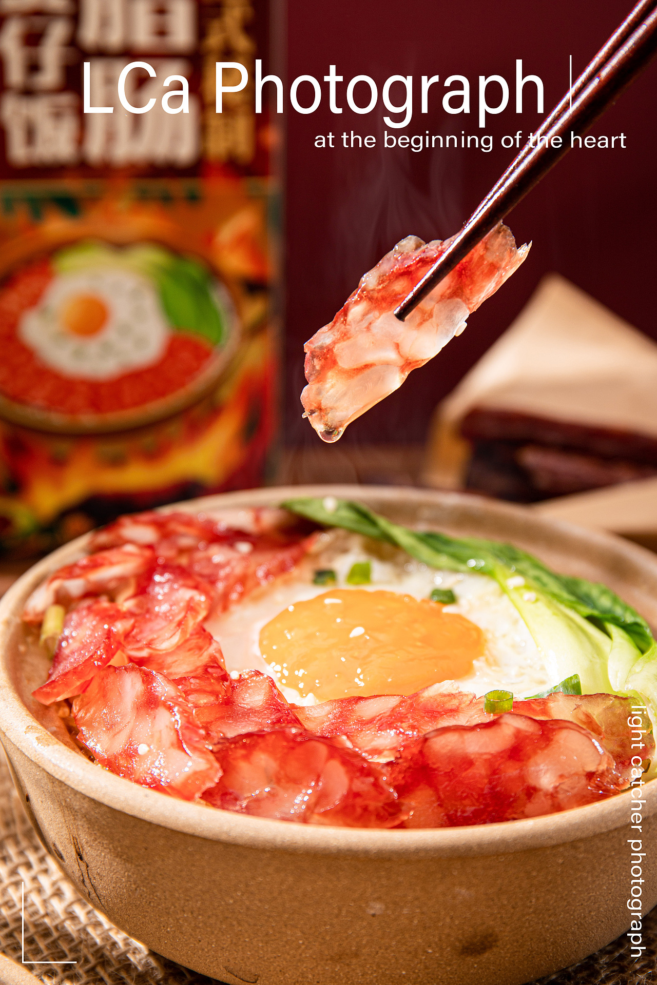 美食摄影广式腊肠腊肉煲仔饭（图ZMjc3NDEzOTgw） - 美食摄影 - 站酷设计师暮羊摄视觉原创素材 - 站酷ZCOOL