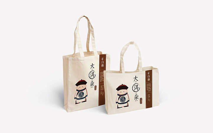 大洱朵|美御品牌策划设计(图ZMzIyODY0NjQ=) - 品牌 - 站酷设计师美御品牌策划设计原创素材 - 站酷ZCOOL