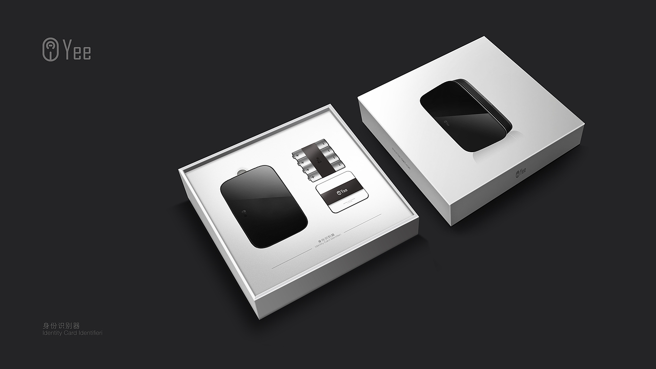 YEE 身份识别器包装设计