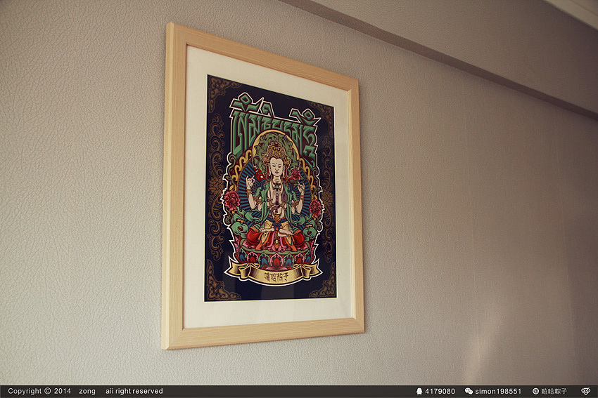 四臂观音（图ZMjE1NzYxNzY=） - 新锐潮流插画 - 站酷设计师嘻哈粽子原创素材 - 站酷ZCOOL