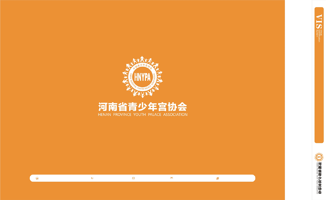 青少年宫视觉识别VI(图ZNjM2OTcwOTI=) - 品牌 - 站酷设计师ZZHISUN原创素材 - 站酷ZCOOL